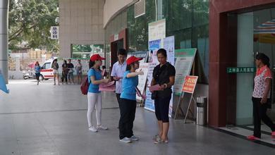 上林縣:食品安全快檢儀進(jìn)校園 上林縣:食品安全快檢儀進(jìn)校園