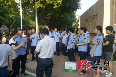 食品安全 食品安全