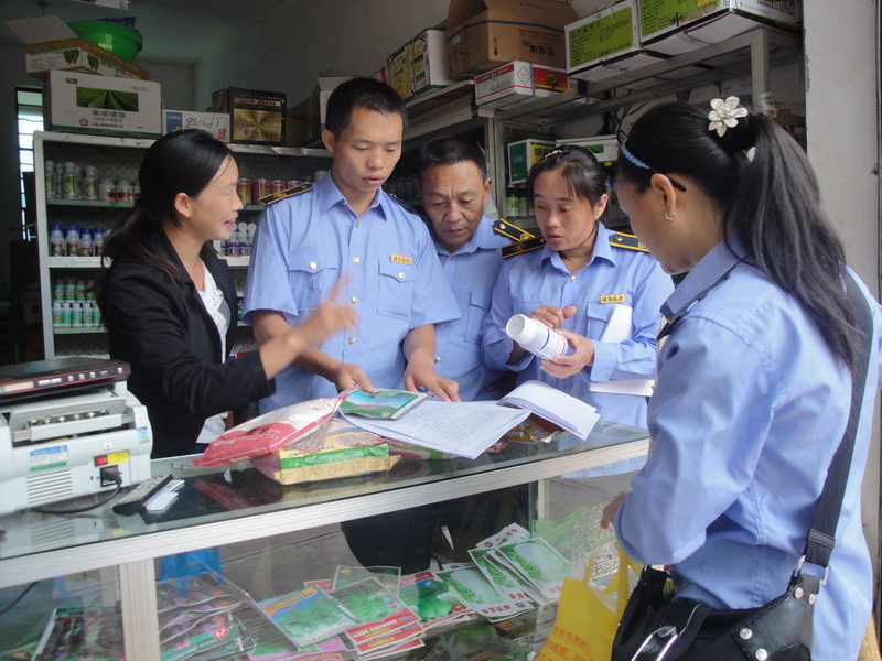 云南鎮(zhèn)沅農(nóng)環(huán)站開展蔬菜農(nóng)藥殘留檢測工作 云南鎮(zhèn)沅農(nóng)環(huán)站開展蔬菜農(nóng)藥殘留檢測工作