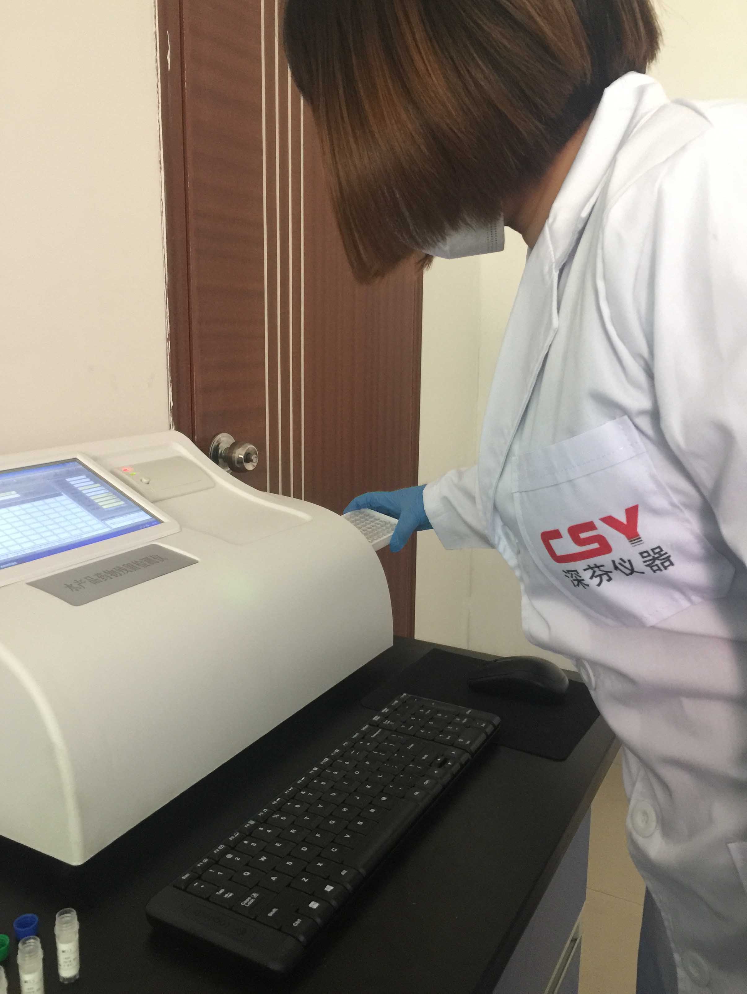 水產(chǎn)品抗生素殘留檢測儀 水產(chǎn)品抗生素殘留檢測儀