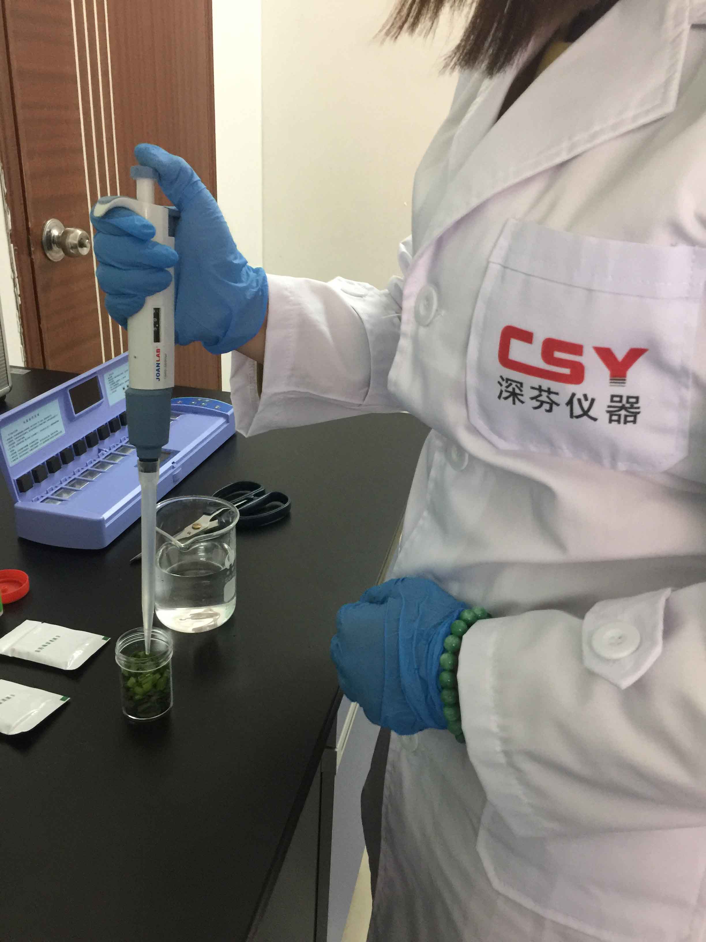 農(nóng)藥殘留快檢室 農(nóng)藥殘留快檢室