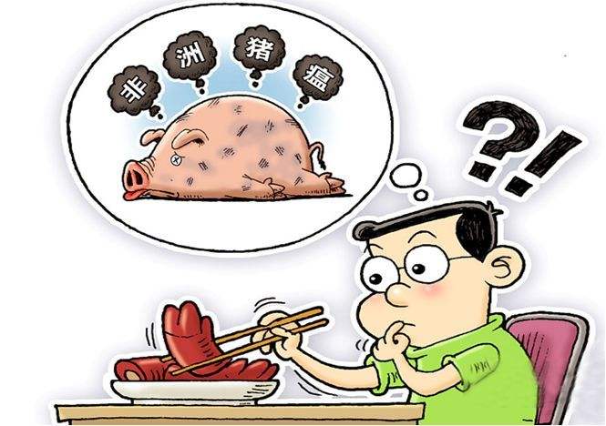 食品安全檢測(cè)儀器，水分儀，固含量，肉類(lèi)水分儀，ATP熒光,農(nóng)藥殘留，藥物殘留.深圳市芬析儀器制造有限公司