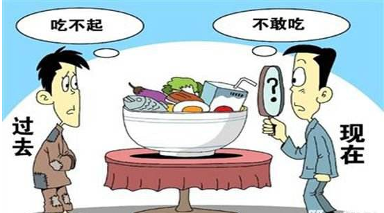 食品安全檢測(cè)儀器，水分儀，固含量，肉類水分儀，ATP熒光,農(nóng)藥殘留，藥物殘留.深圳市芬析儀器制造有限公司