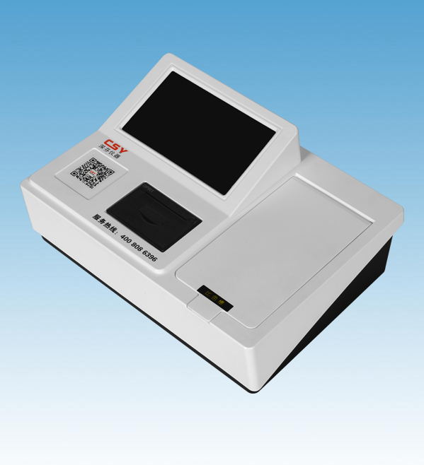 食品安全檢測儀器，水分儀，固含量，肉類水分儀，ATP熒光,農(nóng)藥殘留，藥物殘留.深圳市芬析儀器制造有限公司