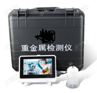 食品安全檢測(cè)儀器，水分儀，固含量，肉類(lèi)水分儀，ATP熒光,農(nóng)藥殘留，藥物殘留.深圳市芬析儀器制造有限公司