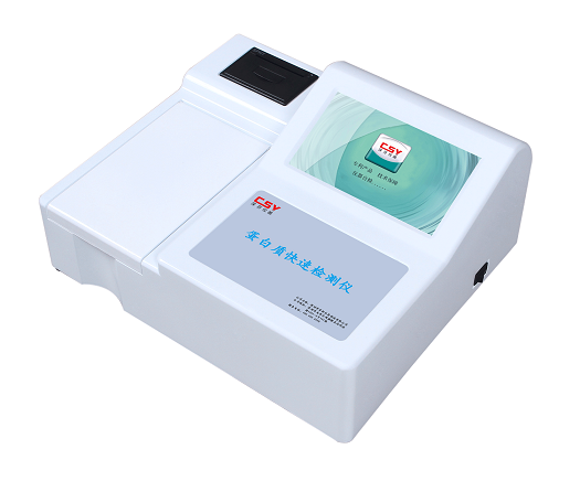 粗蛋白含量檢測(cè)儀